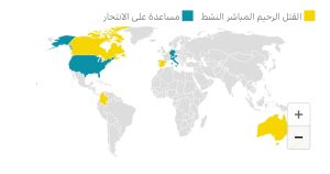 البلدان التي تسمح بالقتل الرحيم e1684162646365