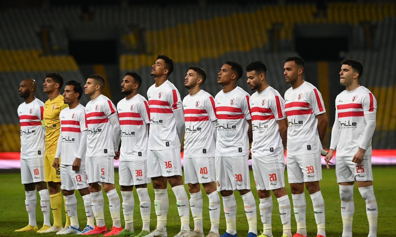 الزمالك1683534367