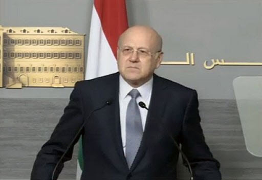 Lebanese Prime Minister Najib Mikati resigns 031685357223