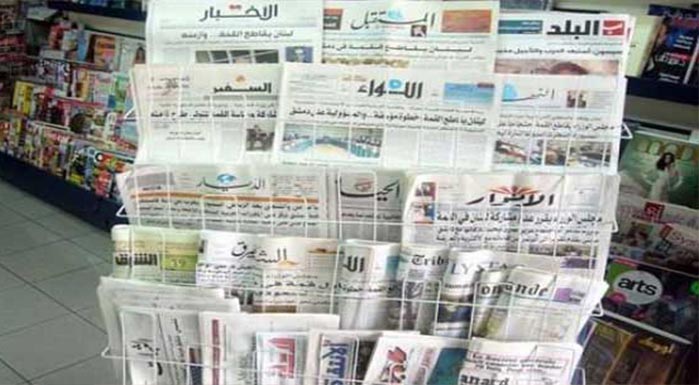 newspaper121684685043