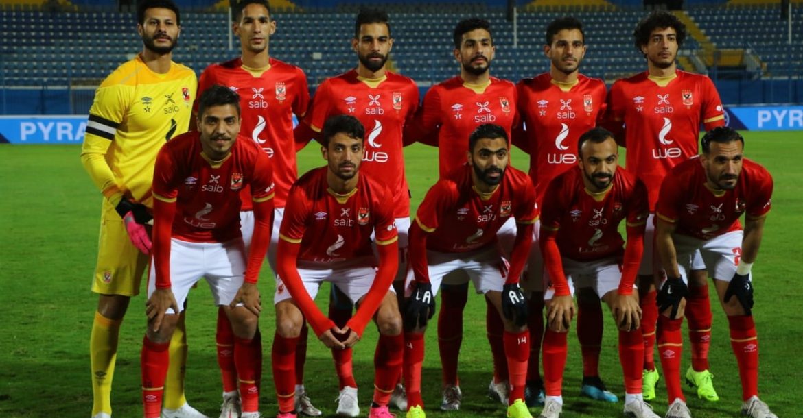 الاهلي فريق