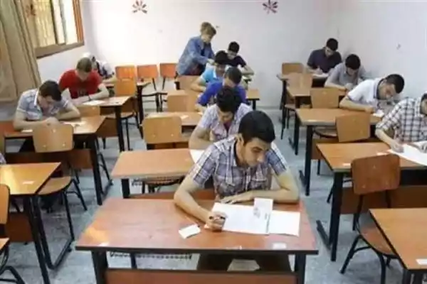 ثانوية jpg1688472786