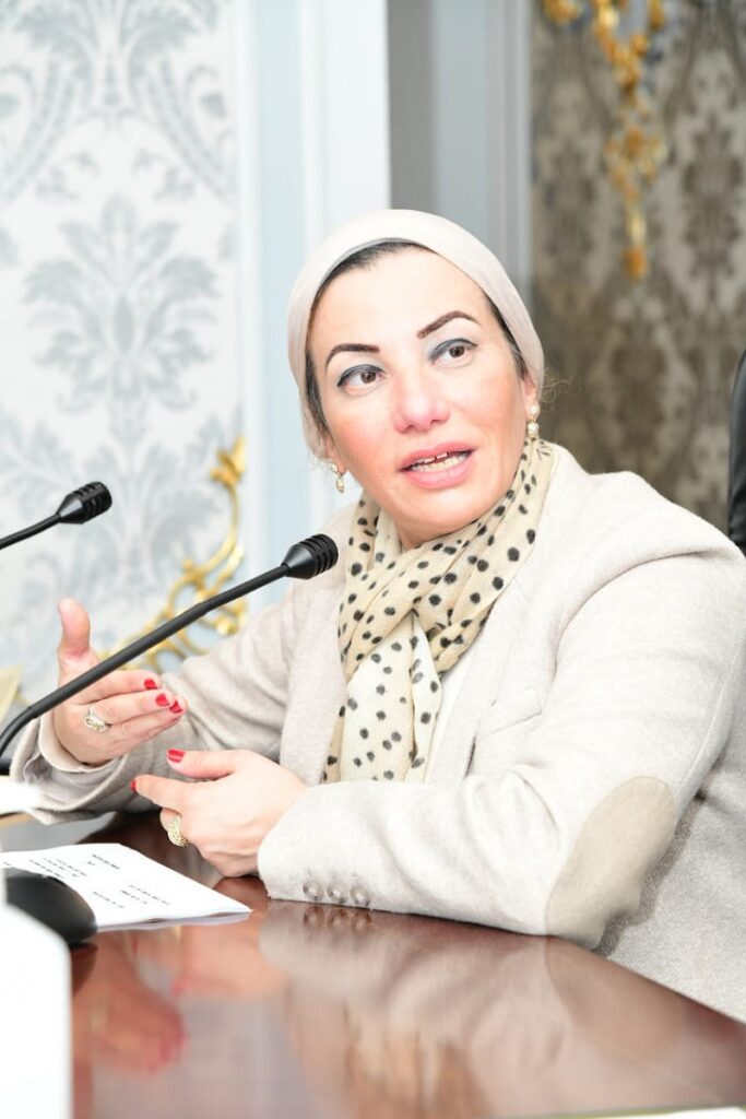 وزيرة البيئة ياسمين فؤاد 1
