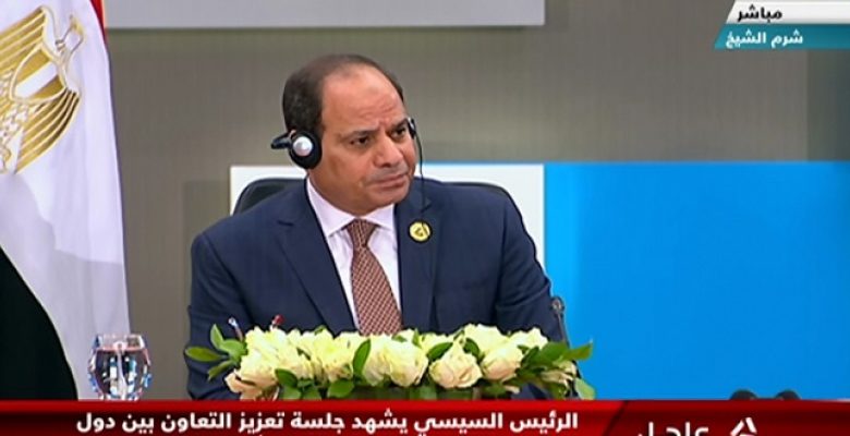 السيسي1692194043