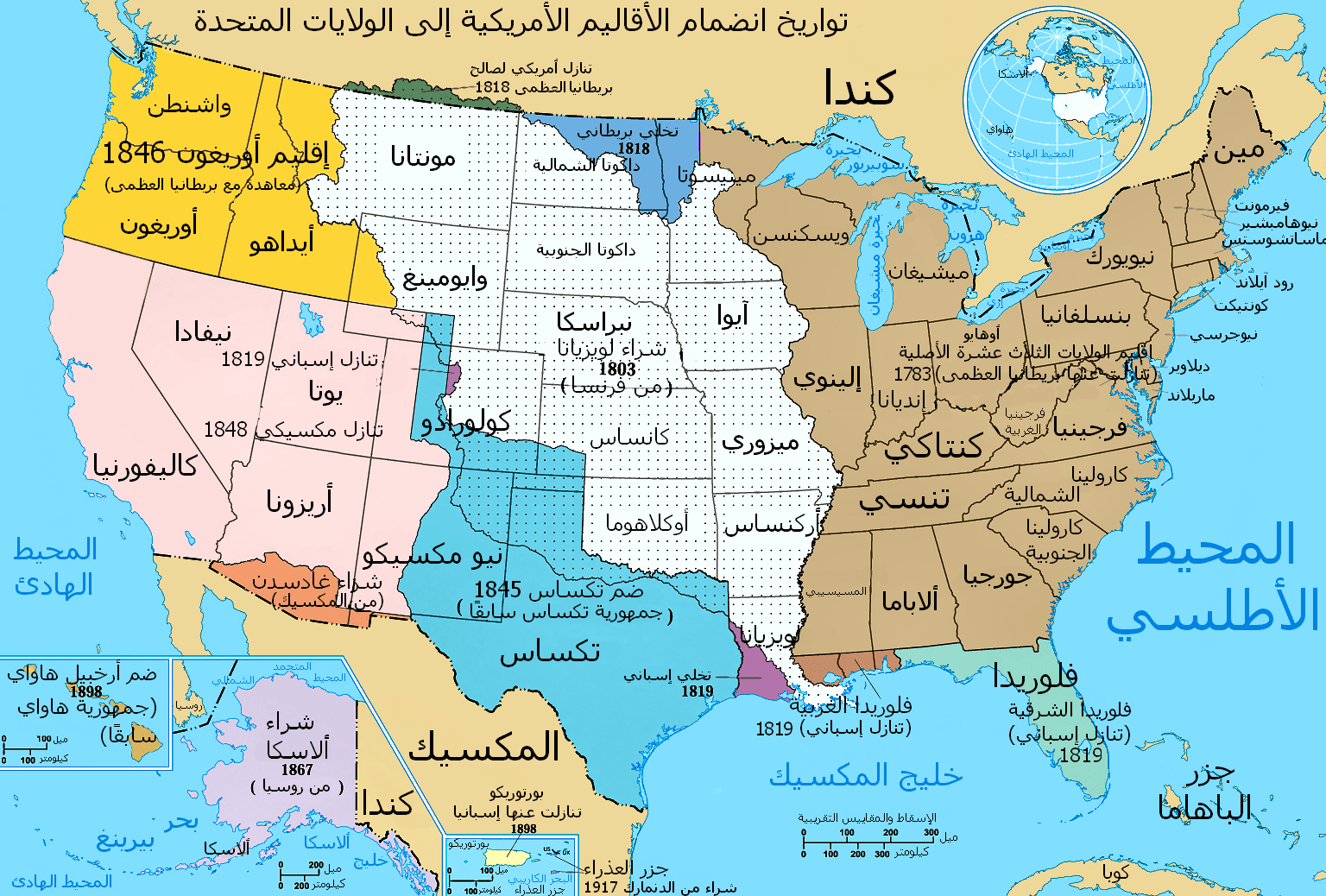 خريطة الولايات المتحدة1695411244