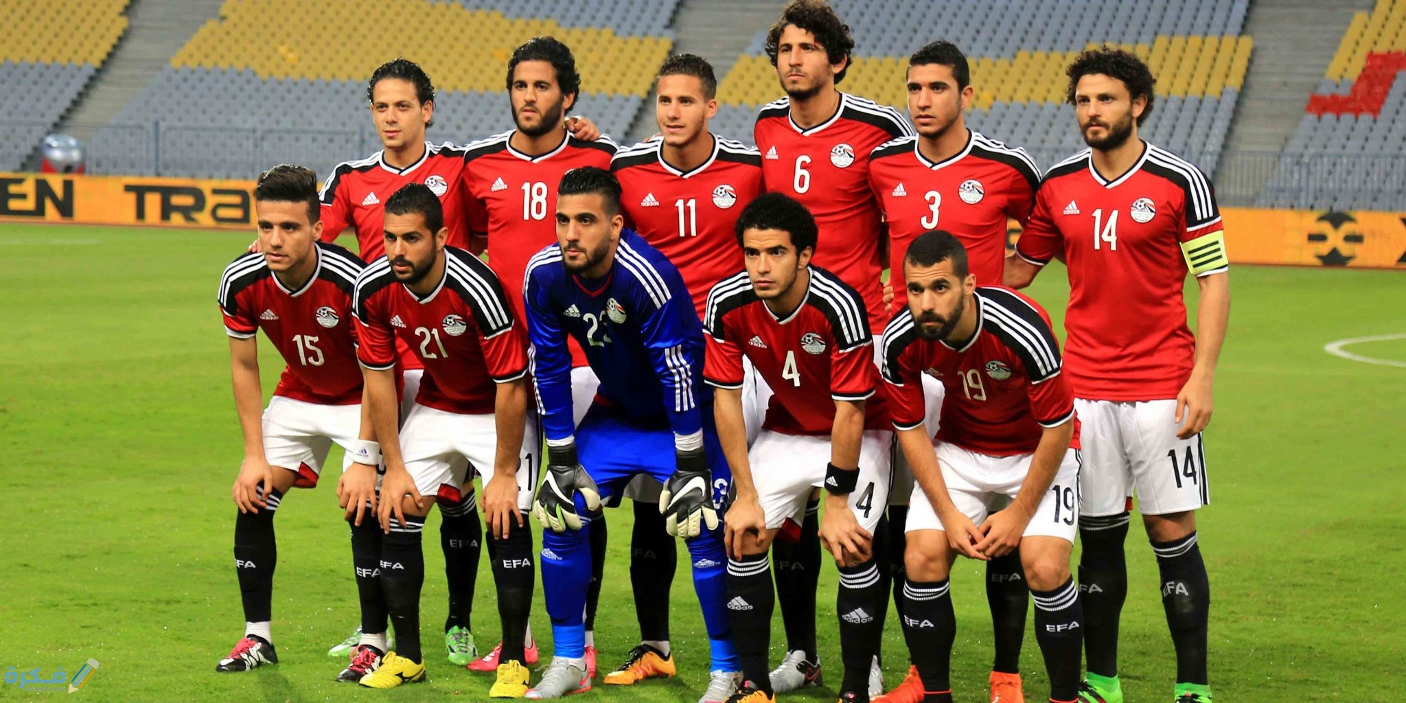 صور من مباريات المنتخب المصرى