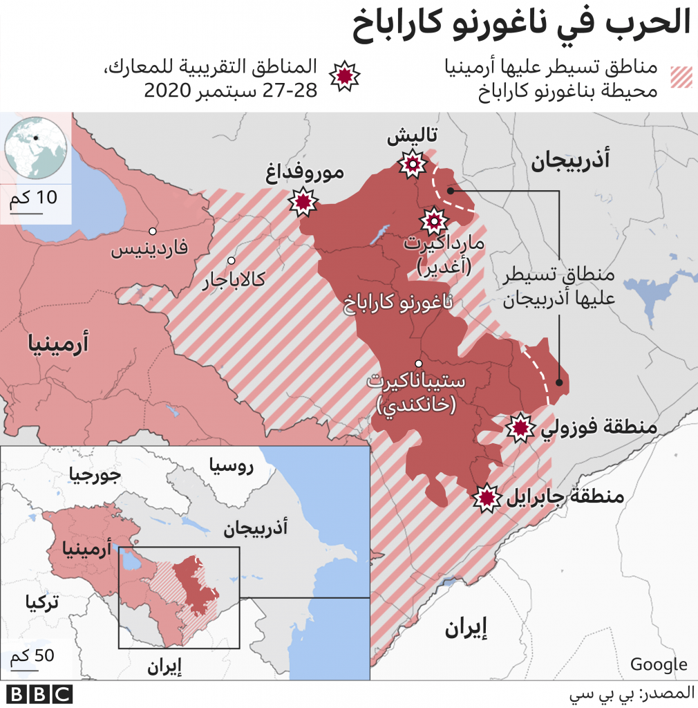 114678342 nk arabic 28 09 2020 nc1694288644