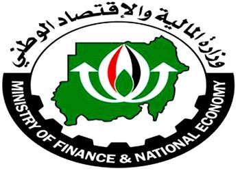 ministry of finance1694015103
