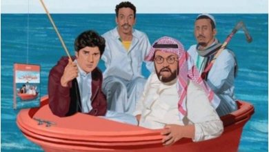 الدعائي لفيلم شمس المعارف 780x470 1 768x4631694608743