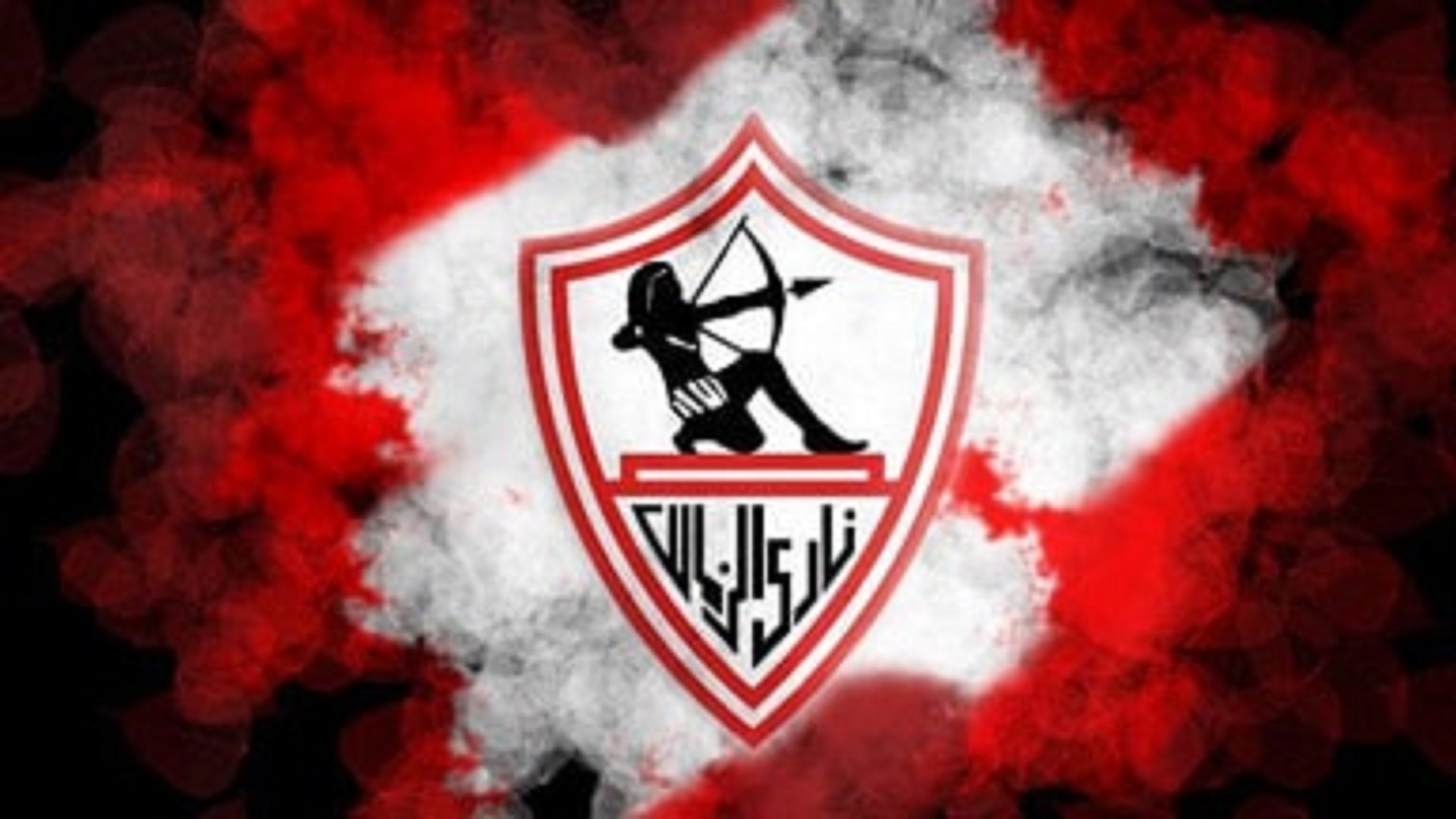 نادي الزمالك1697657824