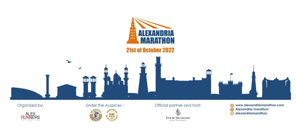 Alexandria Marathon by Alex Runners