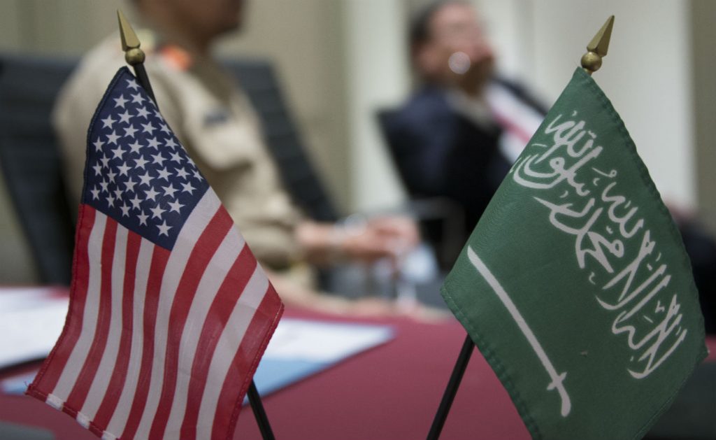 US Saudi Flags