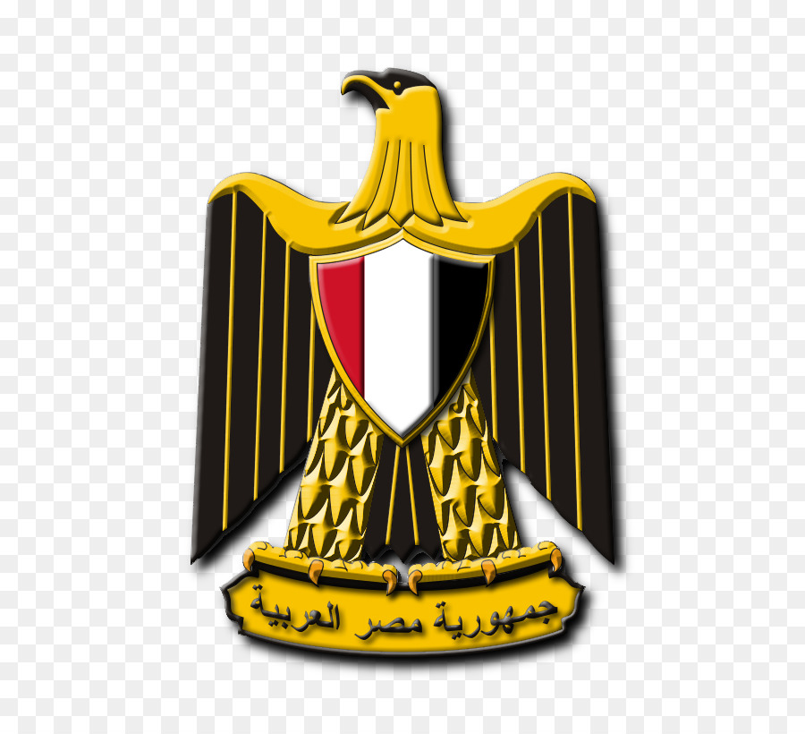 kisspng kingdom of egypt united arab republic coat of arms 5af1e3a11728b41698298202