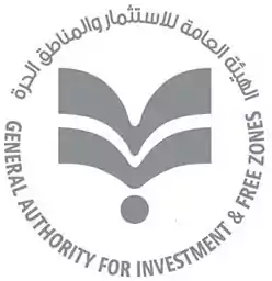 Egyptian General Authority For Investment jpg1700919427