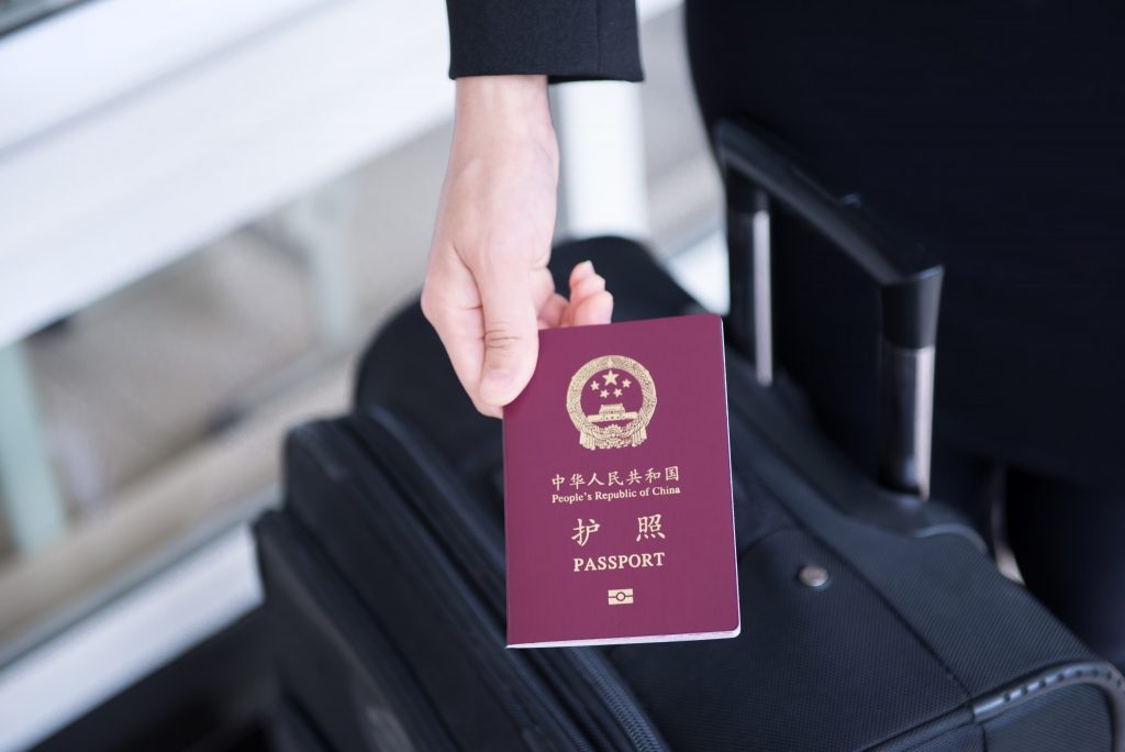 Vietnam visa for Chinese passport holder 1024x684