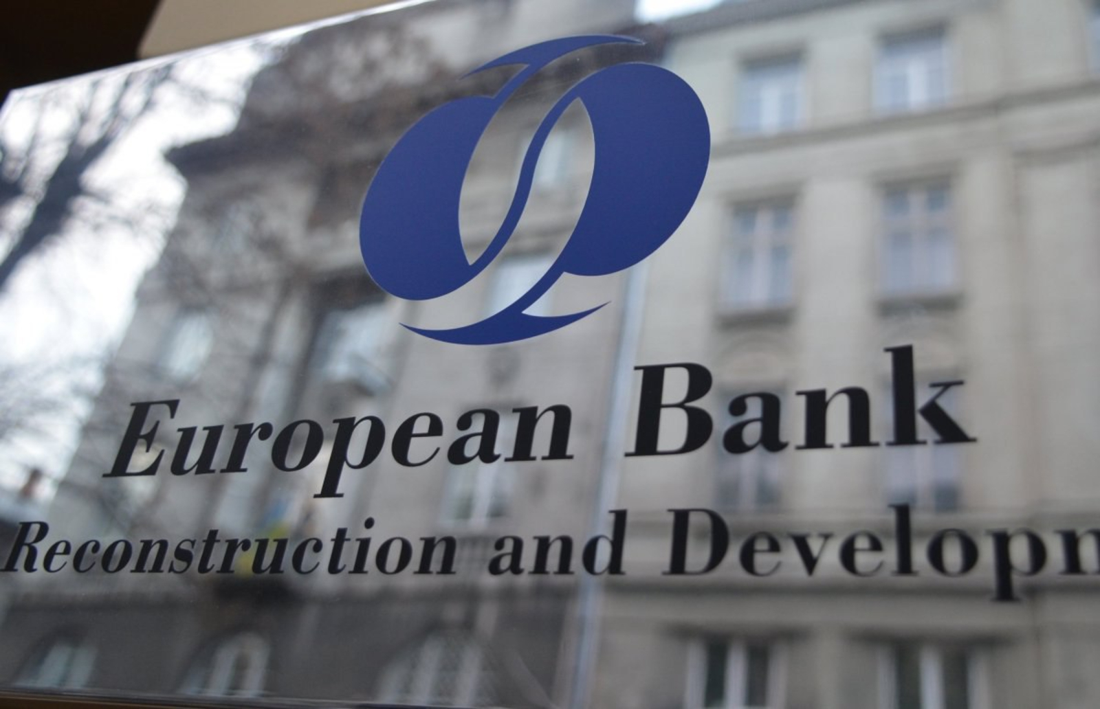 596537cc البنك الأوروبي للتنمية يعين أردنية نائبا أول لرئيس البنك1703171522