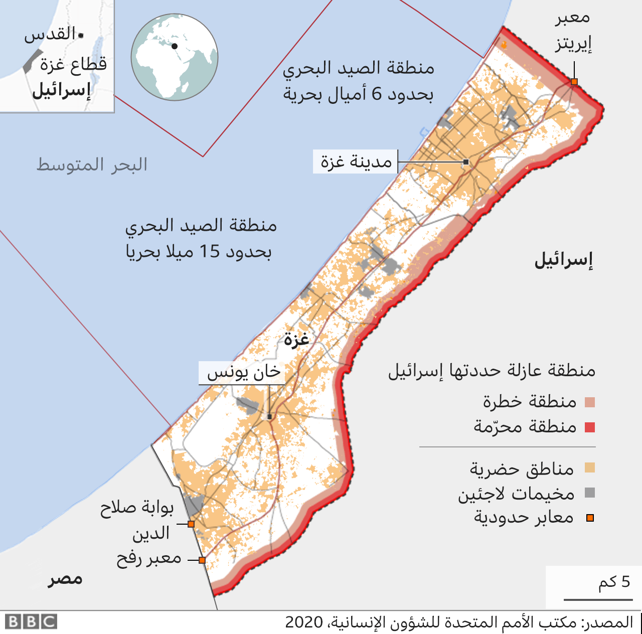 118503348 gaza detail map arabic 640x2 nc1706361183