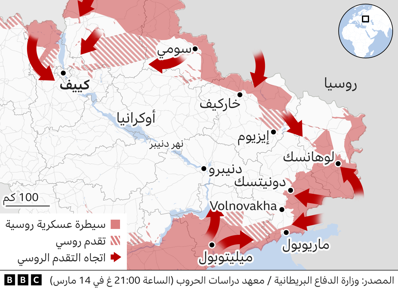 123722232 ukraine invasion east map 2x640 nc1705128662