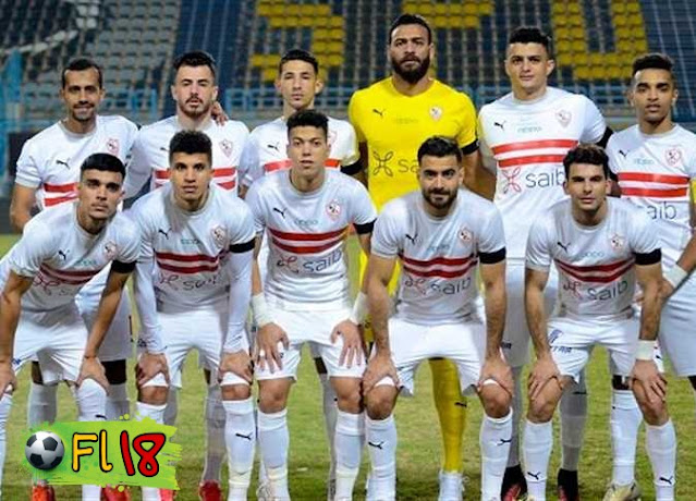 الزمالك1707752224