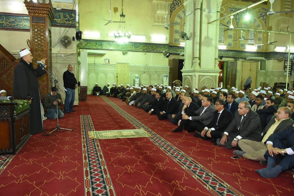محافظ الشرقية ومدير الأمن يشهدان احتفالية الأوقاف بذكرى الإسراء و المعراج في مسجد الفتح بالزقازيق1707333543