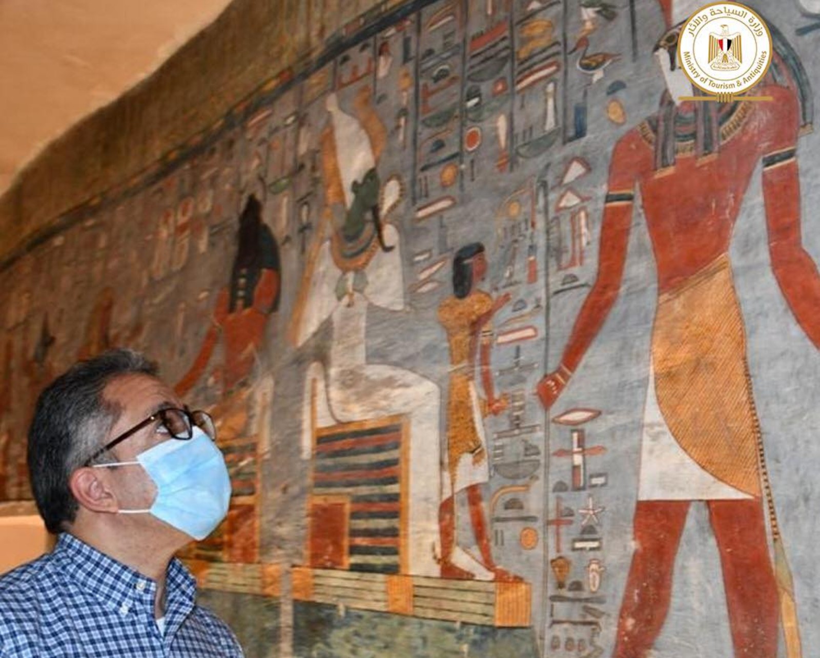 Ramses Tomb reopening