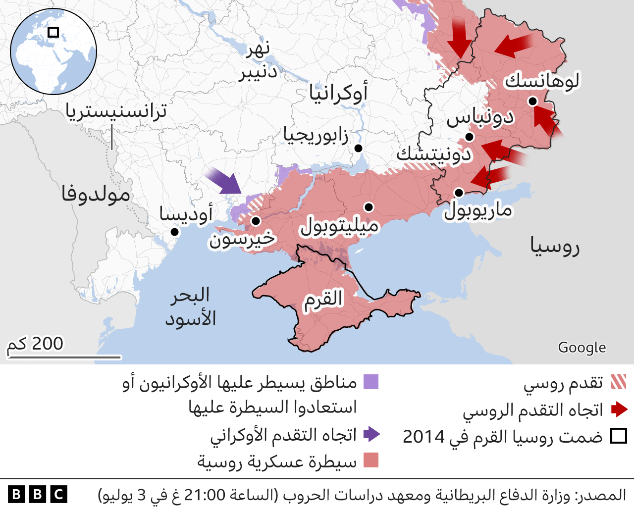 125743288 ukraine invasion south map 03 07 arabic x2 nc1709073663