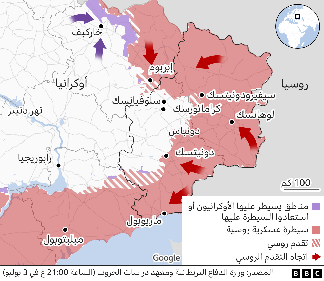 125747428 ukraine invasion east map arabicx2 nc1707979925