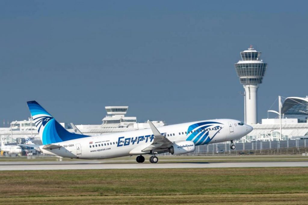 egyptair1709047086