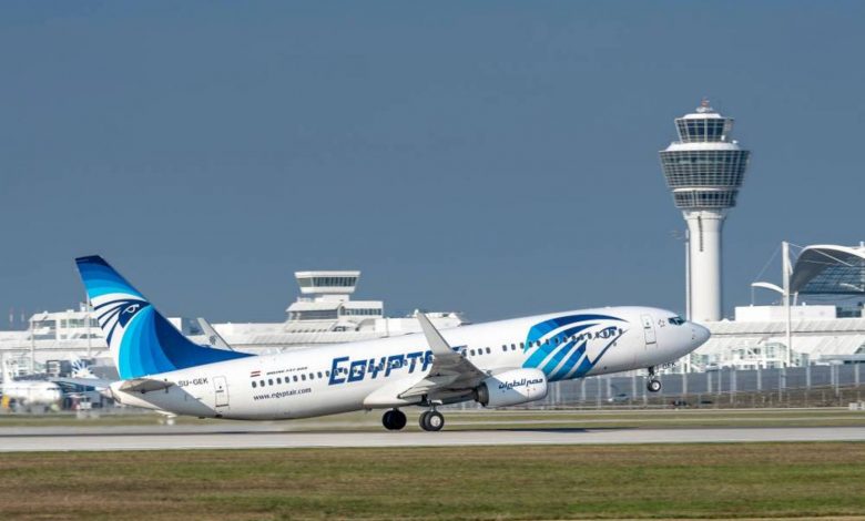 egyptair1709047086