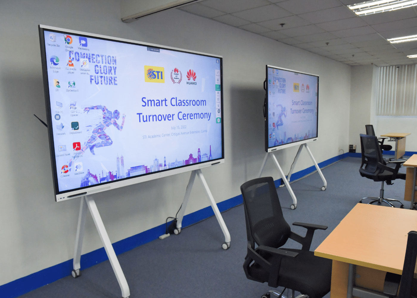 huawei smart classroom 041709218264