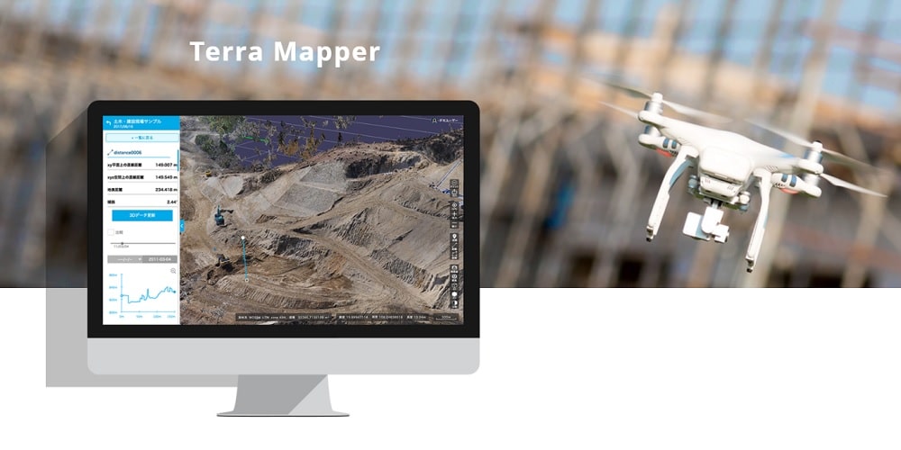 Terra Drone Terra Mapper1710914463