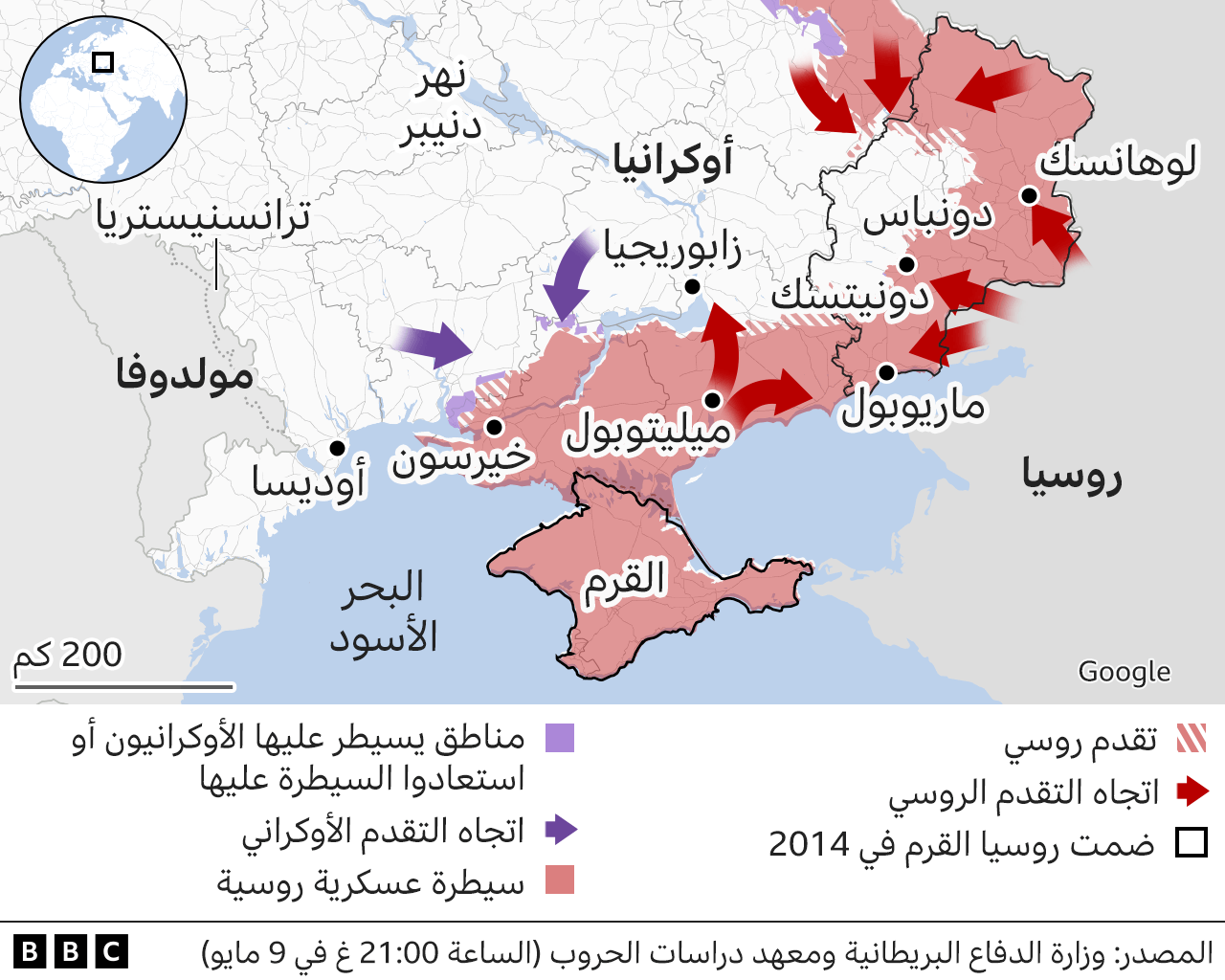 124662155 ukraine invasion south map arabic x2 nc1709817844