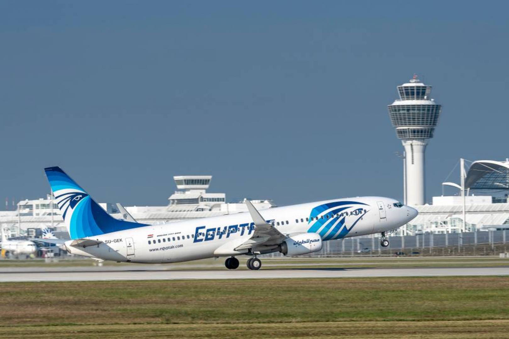 egyptair1711738863