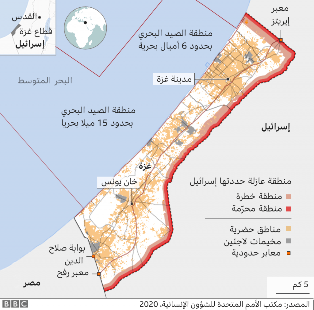 118503348 gaza detail map arabic 640x2 nc1714500304