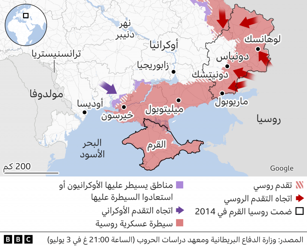 125743288 ukraine invasion south map 03 07 arabic x2 nc1712127603