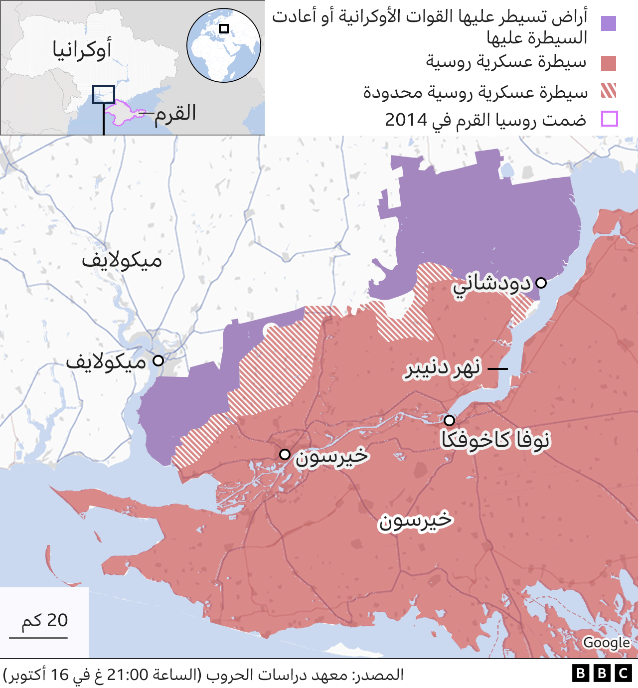 127255183 kherson close up arabic 16 10 2x640 nc nc1714454463