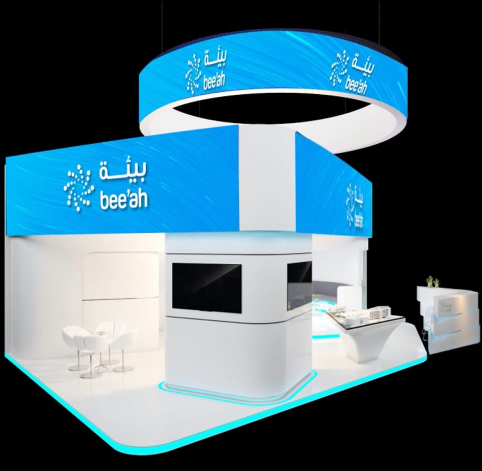 feat Beeah stand number A4 in Hall 6 at GITEX 946x924 c default1713167708