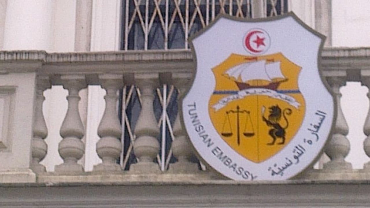 list tunisia embassies 1280x720 11712246283