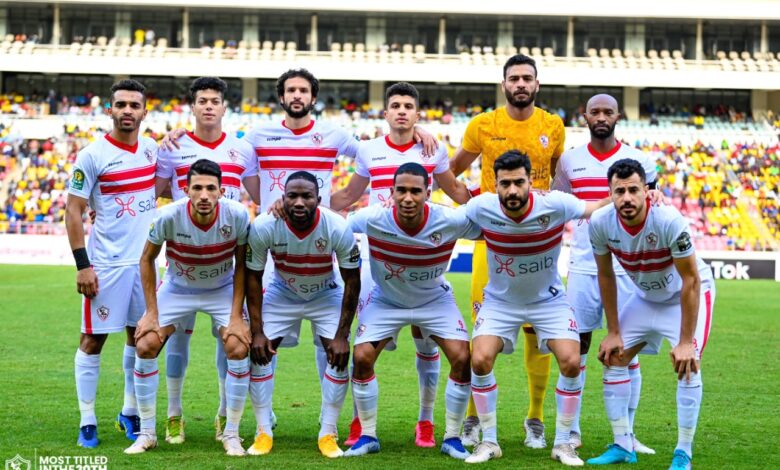 الزمالك 1