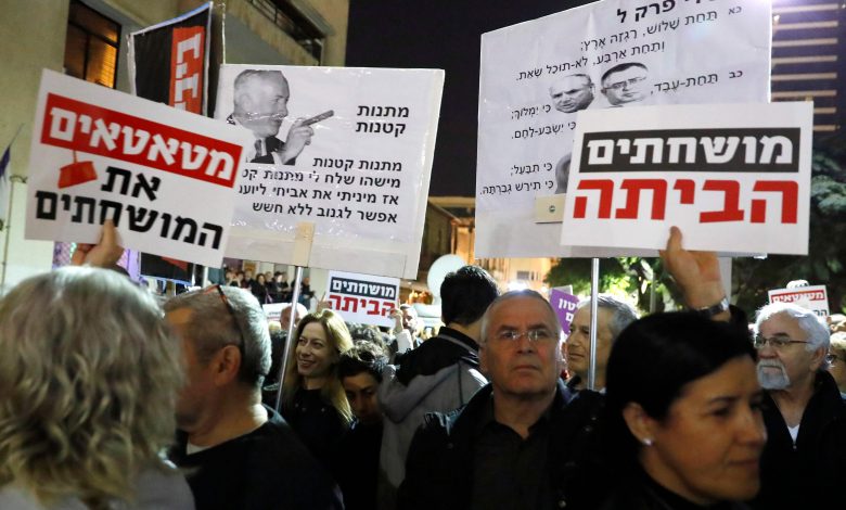 1274530 احتجاجات فى تل أبيب ضد نتنياهو1716748023
