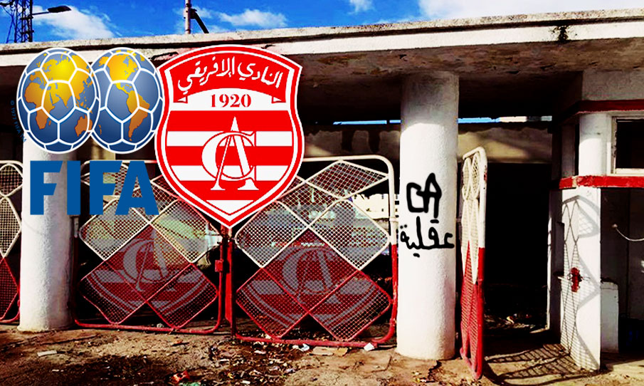 club africain fifa buzz news tunisia1715286183