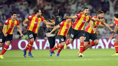 esperance 1536x10241716560524