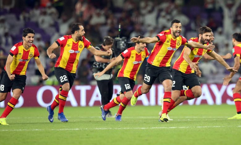 esperance 1536x10241716560524