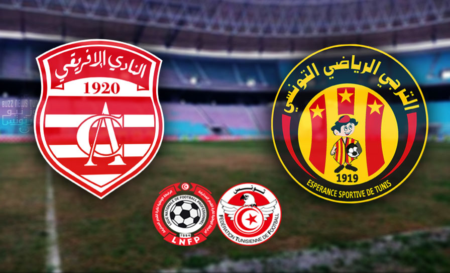 le club africain repousse le sacre de l esperance sportive de tunis buzz news tunisia1716234604