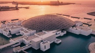 louvre abu dhabi 021716376325