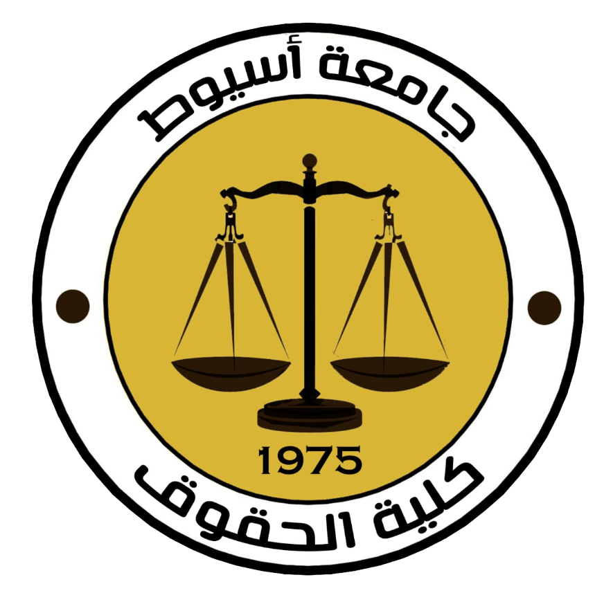 new law logo 11715156771