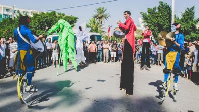 المهرجان الدولي لفن سيرك الشارع1716976923