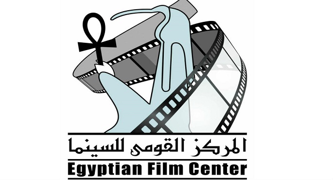 المركز القومى للسينما1719323643