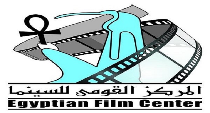 المركز القومي للسينما1717604403