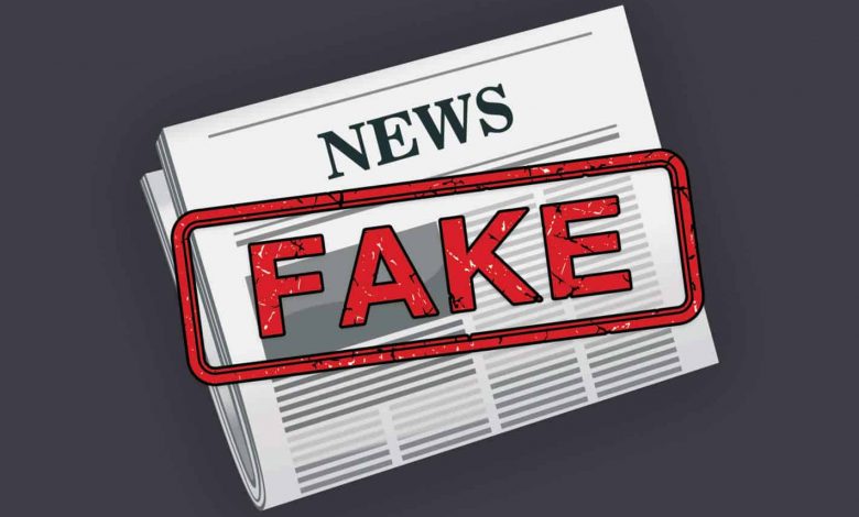 15 fake news1718173872